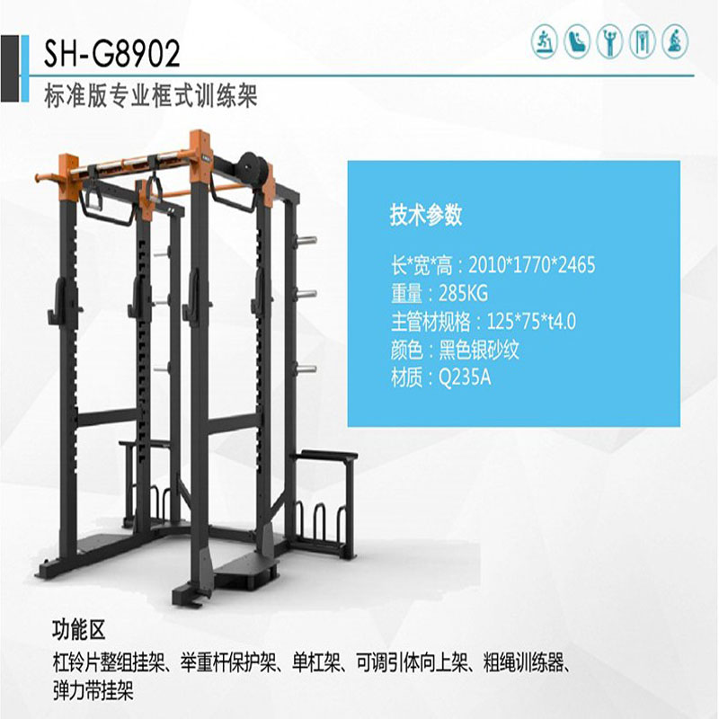 详情页_04.jpg