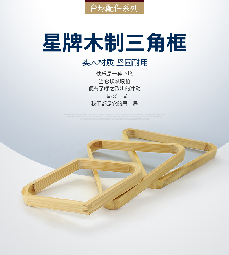 详情页_01.jpg