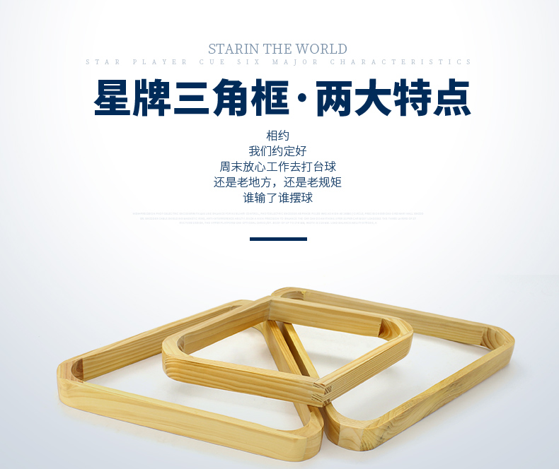 详情页_02.jpg