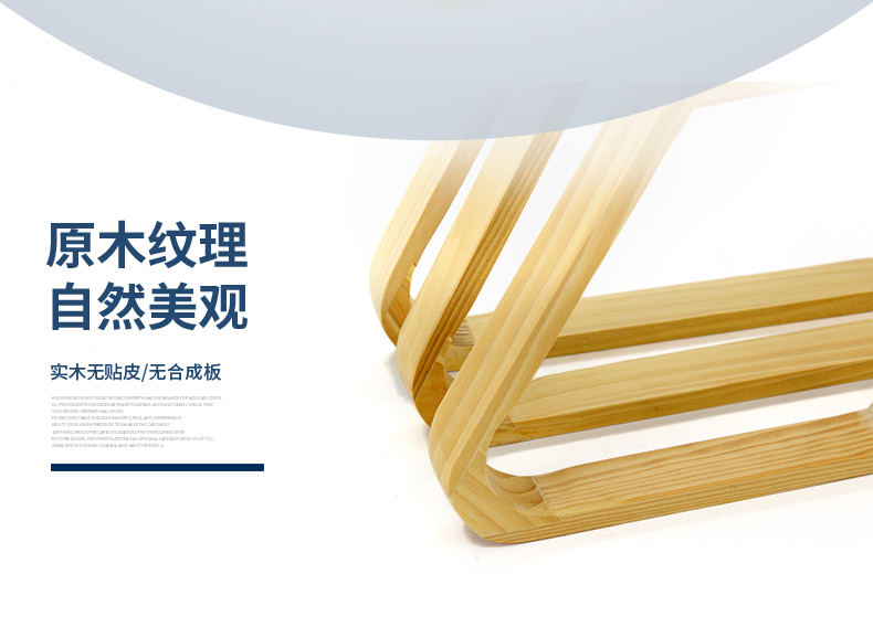 详情页_03.jpg