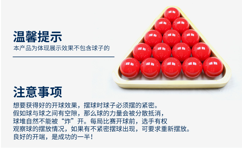 详情页_06.jpg