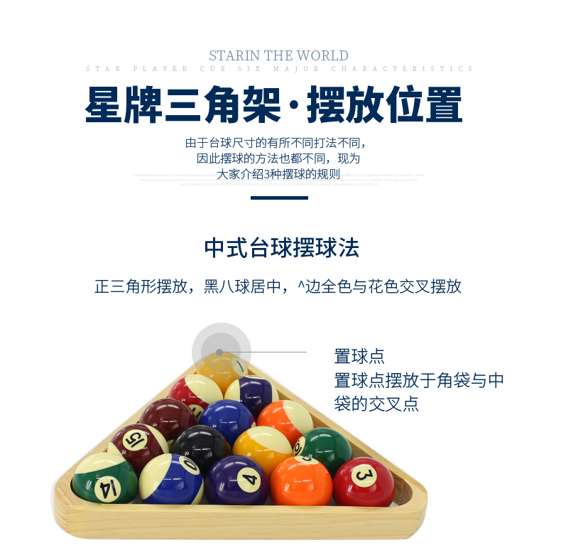详情页_07.jpg