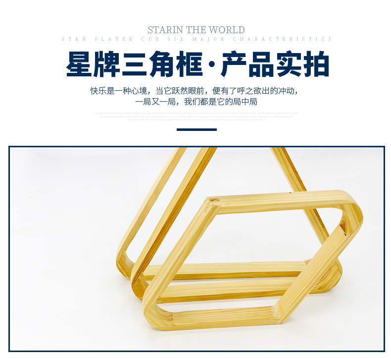详情页_10.jpg
