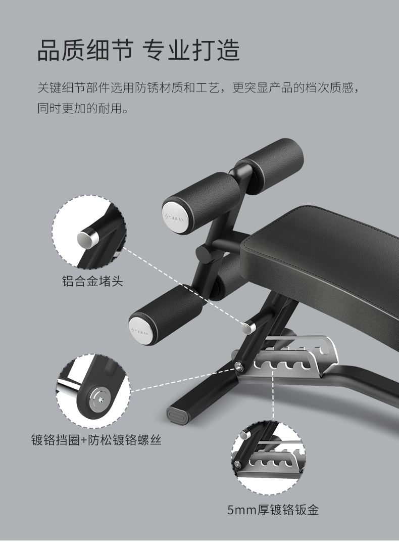 详情页_09.jpg