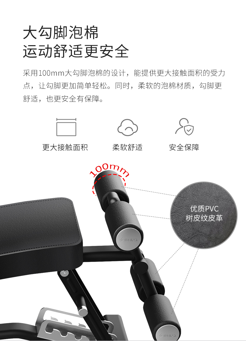 详情页_10.jpg