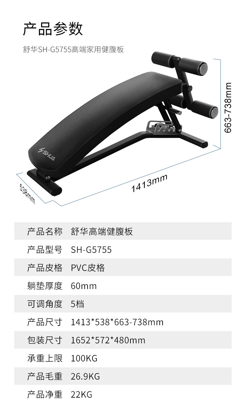 详情页_11.jpg