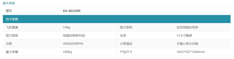 QQ截图20210322141526.jpg
