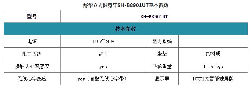 QQ截图20210322150545.jpg