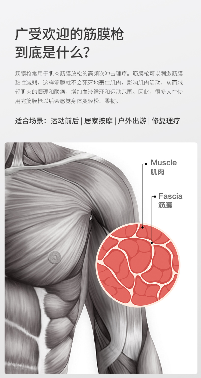 详情页_03.jpg