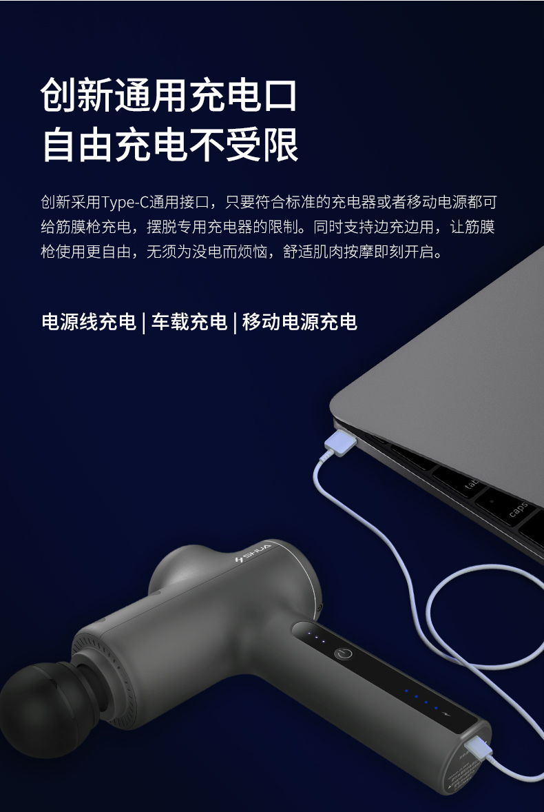 详情页_04.jpg