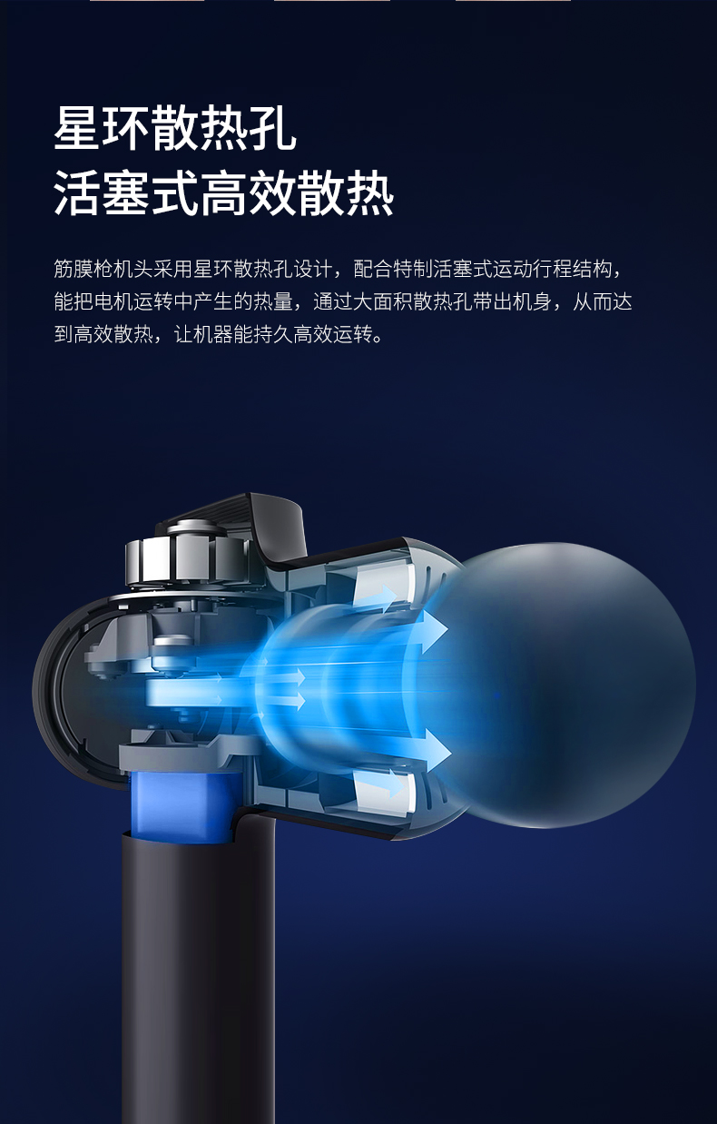 详情页_06.jpg