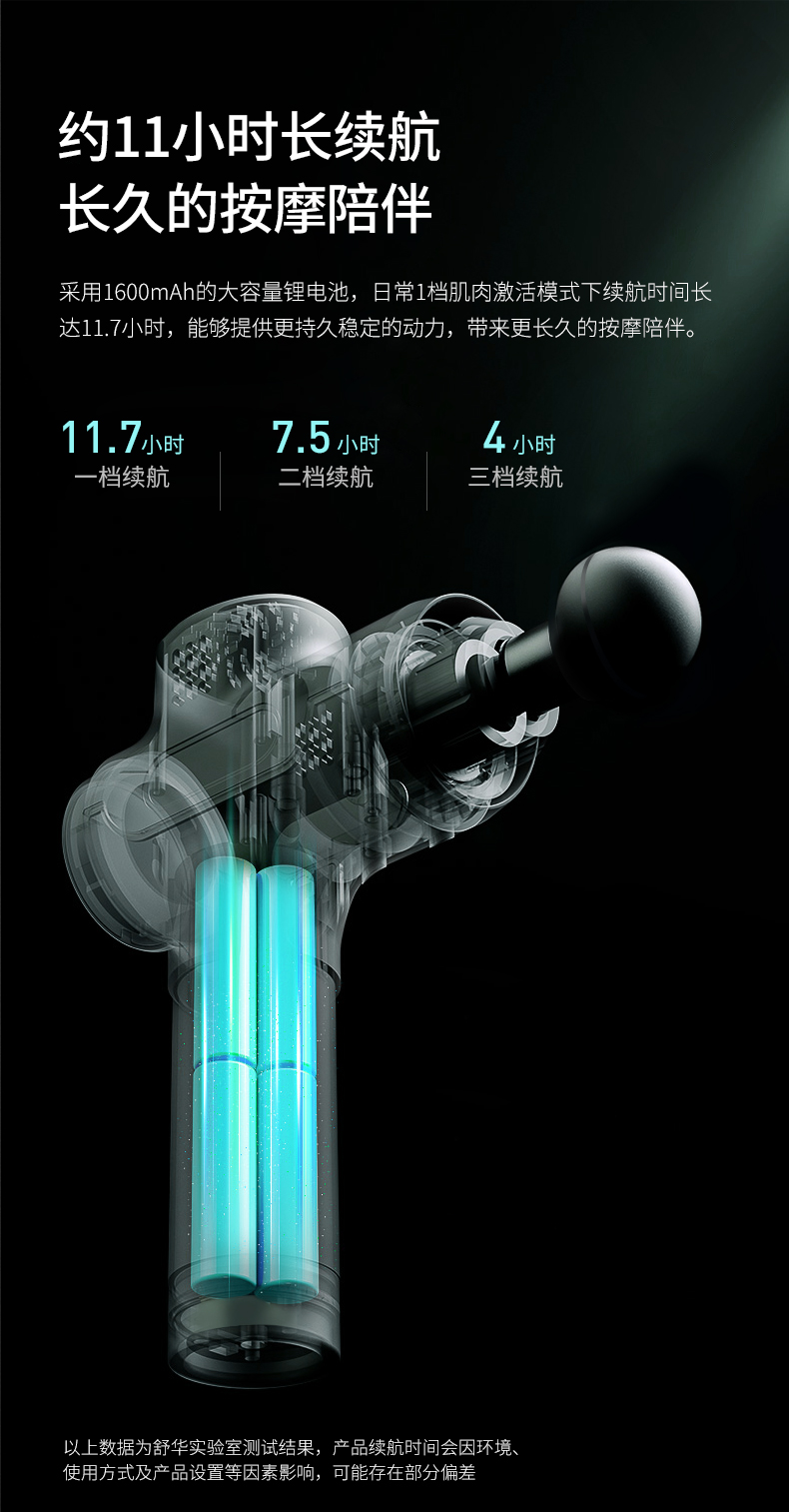 详情页_09.jpg