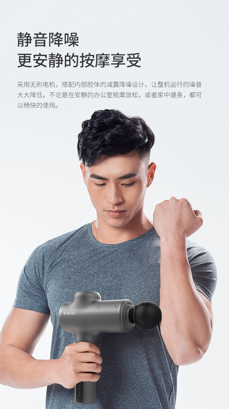 详情页_10.jpg