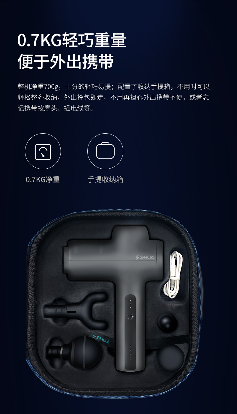 详情页_11.jpg