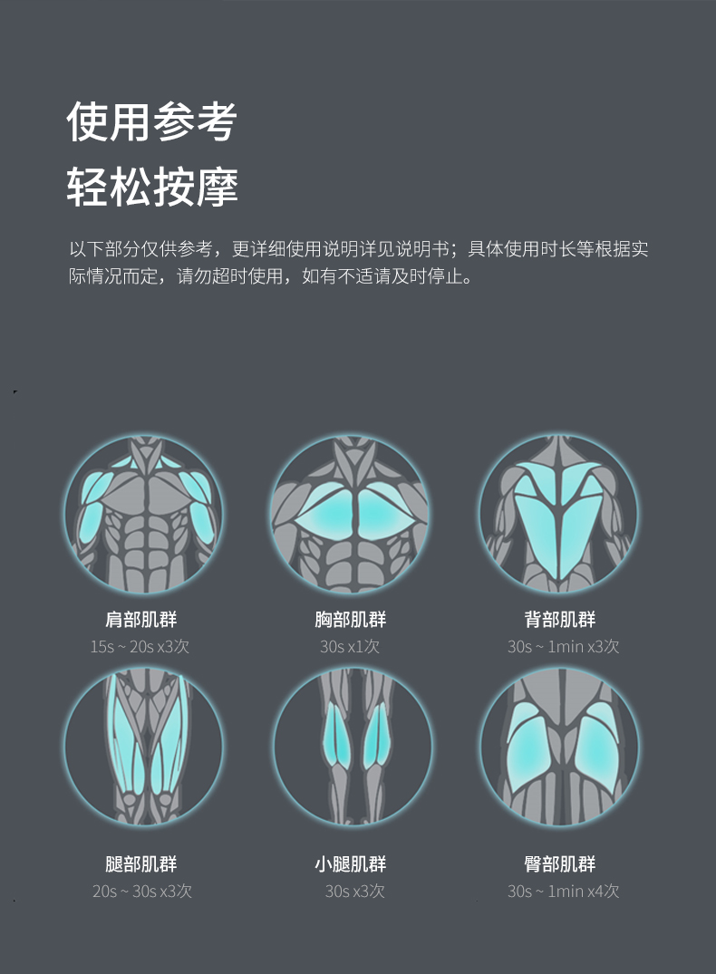 详情页_13.jpg