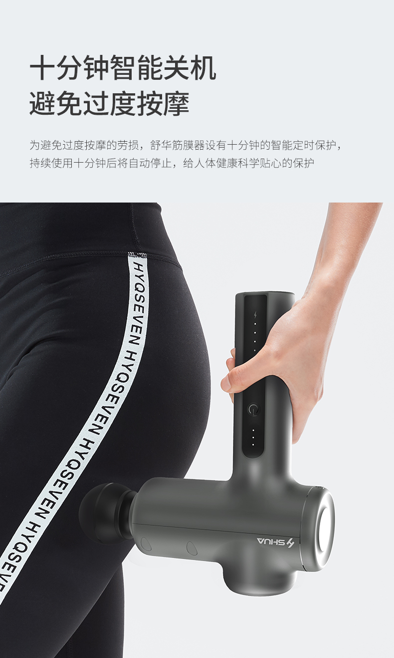 详情页_14.jpg