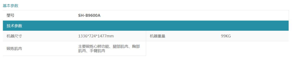 QQ截图20210324165601.jpg